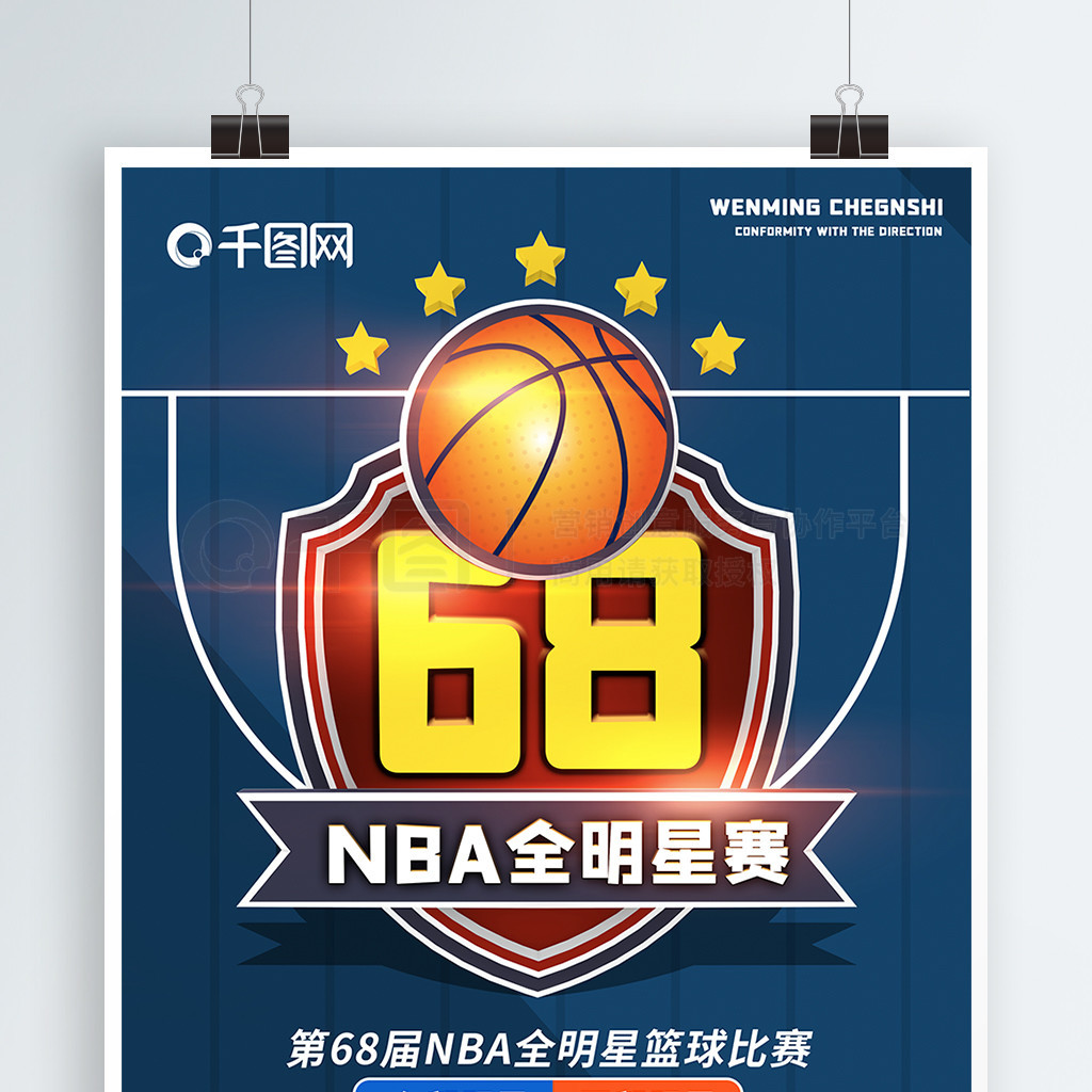 与潜在