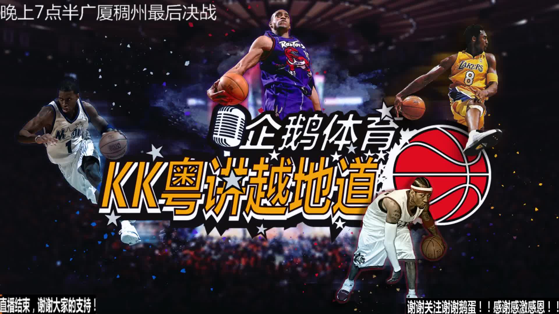 罗德里戈