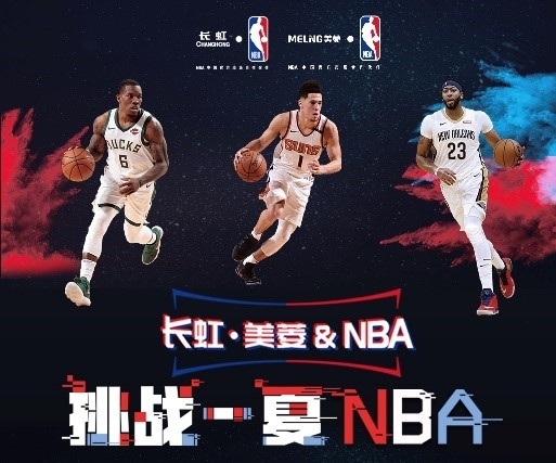 个充满活力