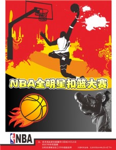 不过